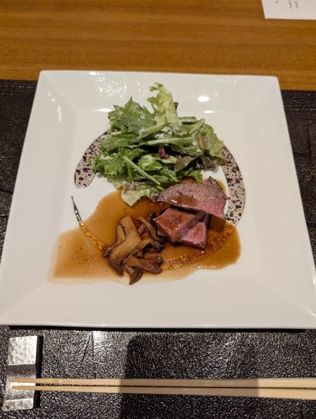 A kaiseki dish