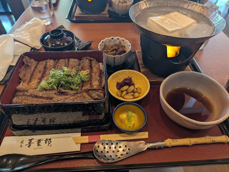 A wagyu set meal in Kyoto
