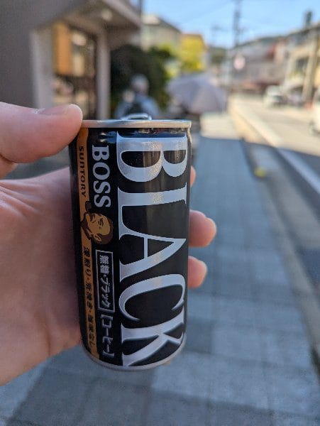 Boss Black coffee