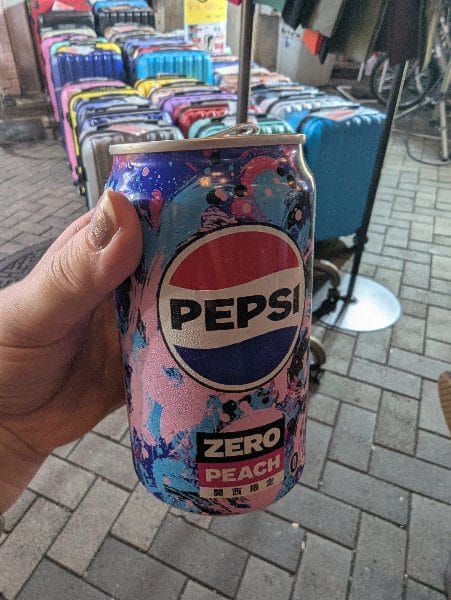 Pepsi Zero Peach, a special flavor for the World Expo