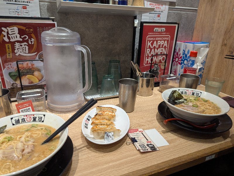 Our last meal in Japan. We miss the Japanese food!