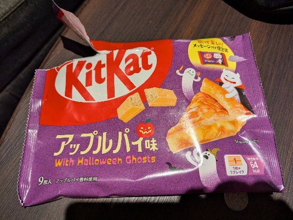 Apple Pie Kit Kats