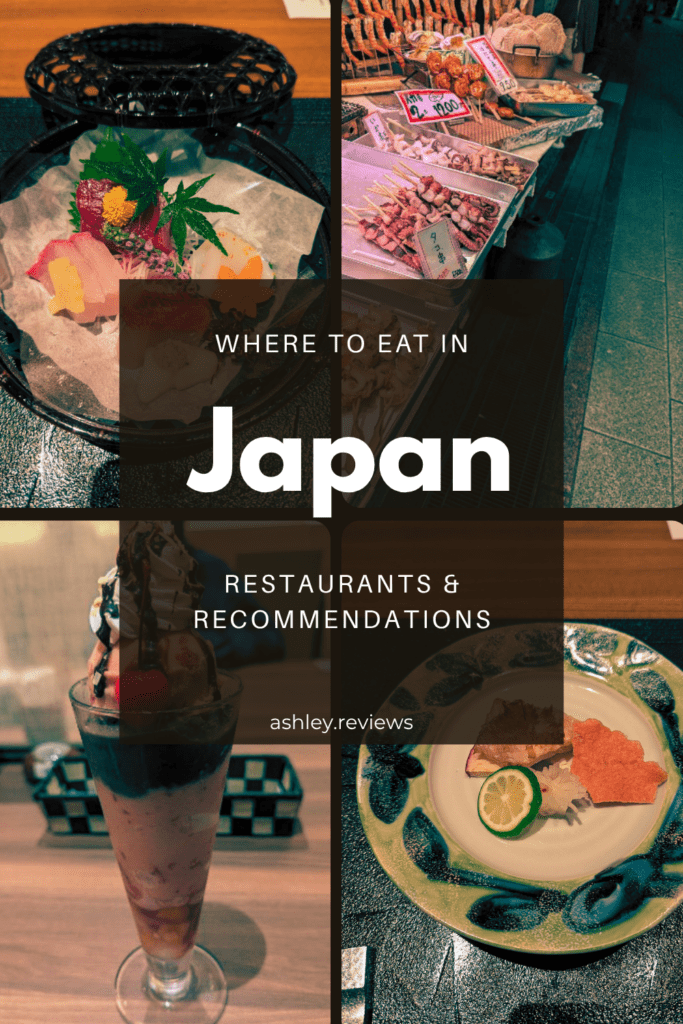 Where to eat in Japan: Restaurants and Recommendations for my favorite Japanese food